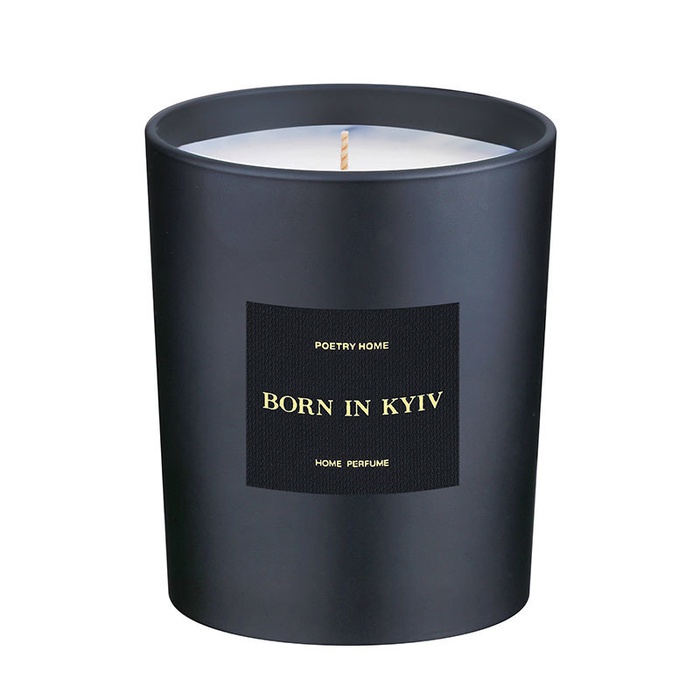 Аромасвічка BORN IN Kyiv 200 г